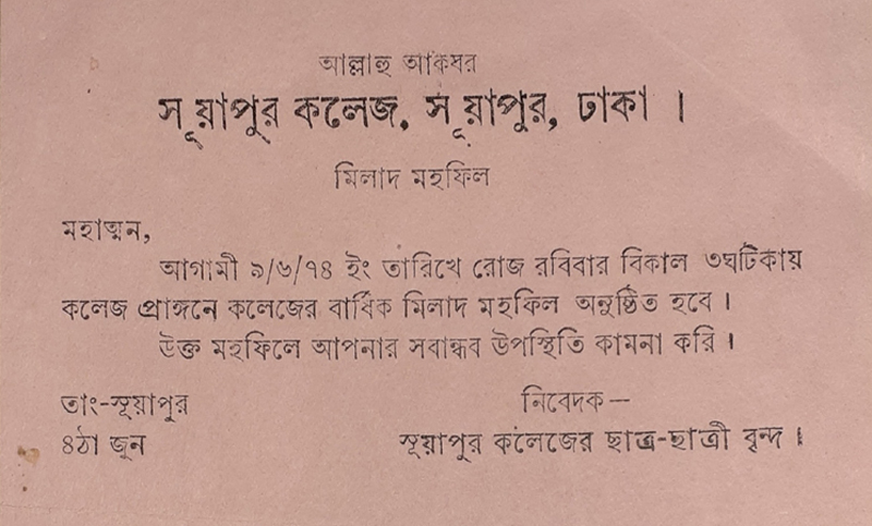 182427image-220163-1612601663